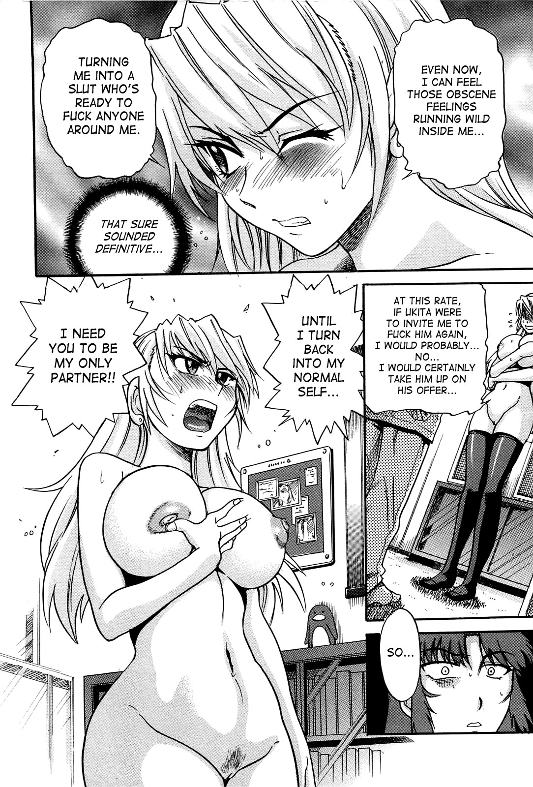 Page 71