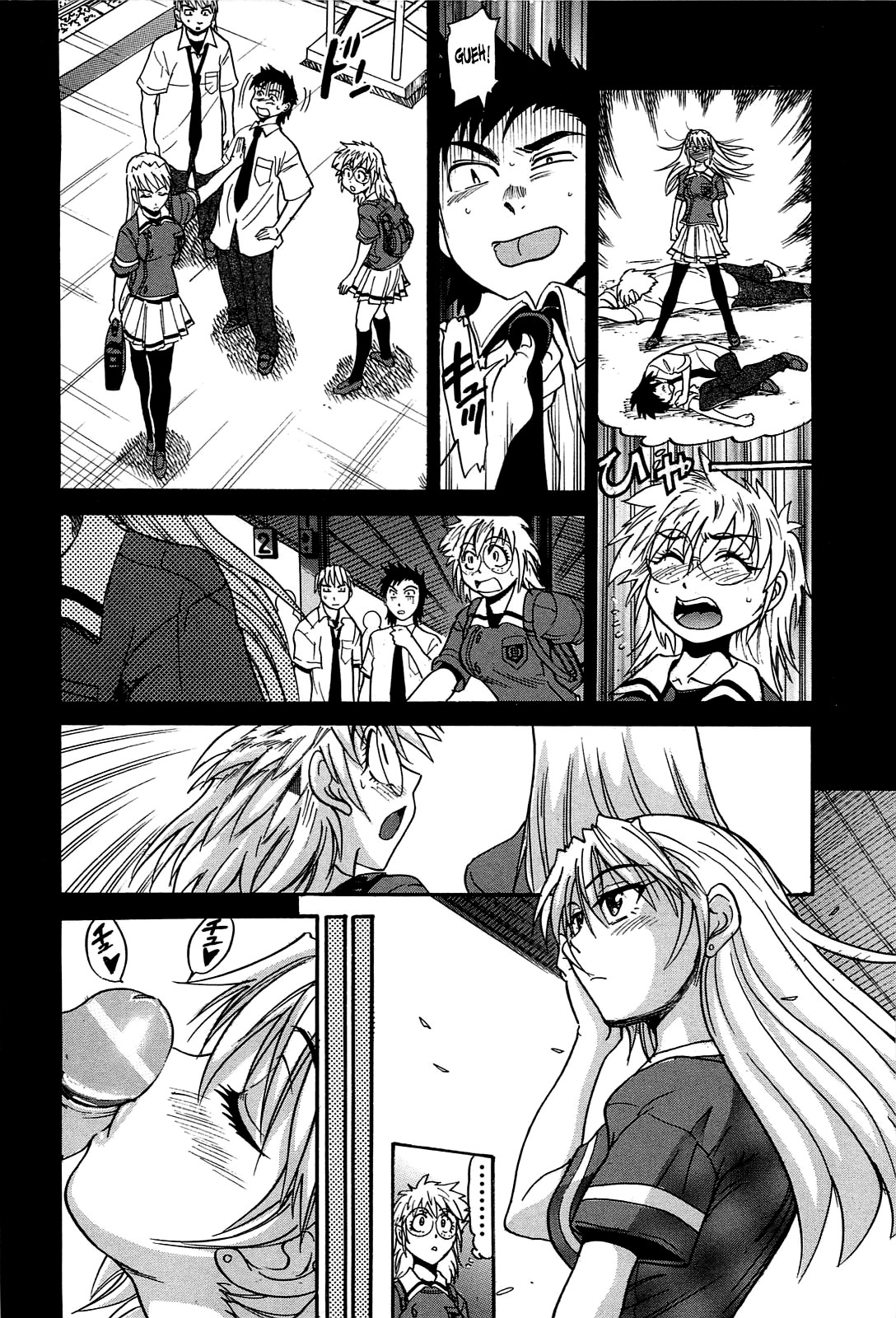 Page 93