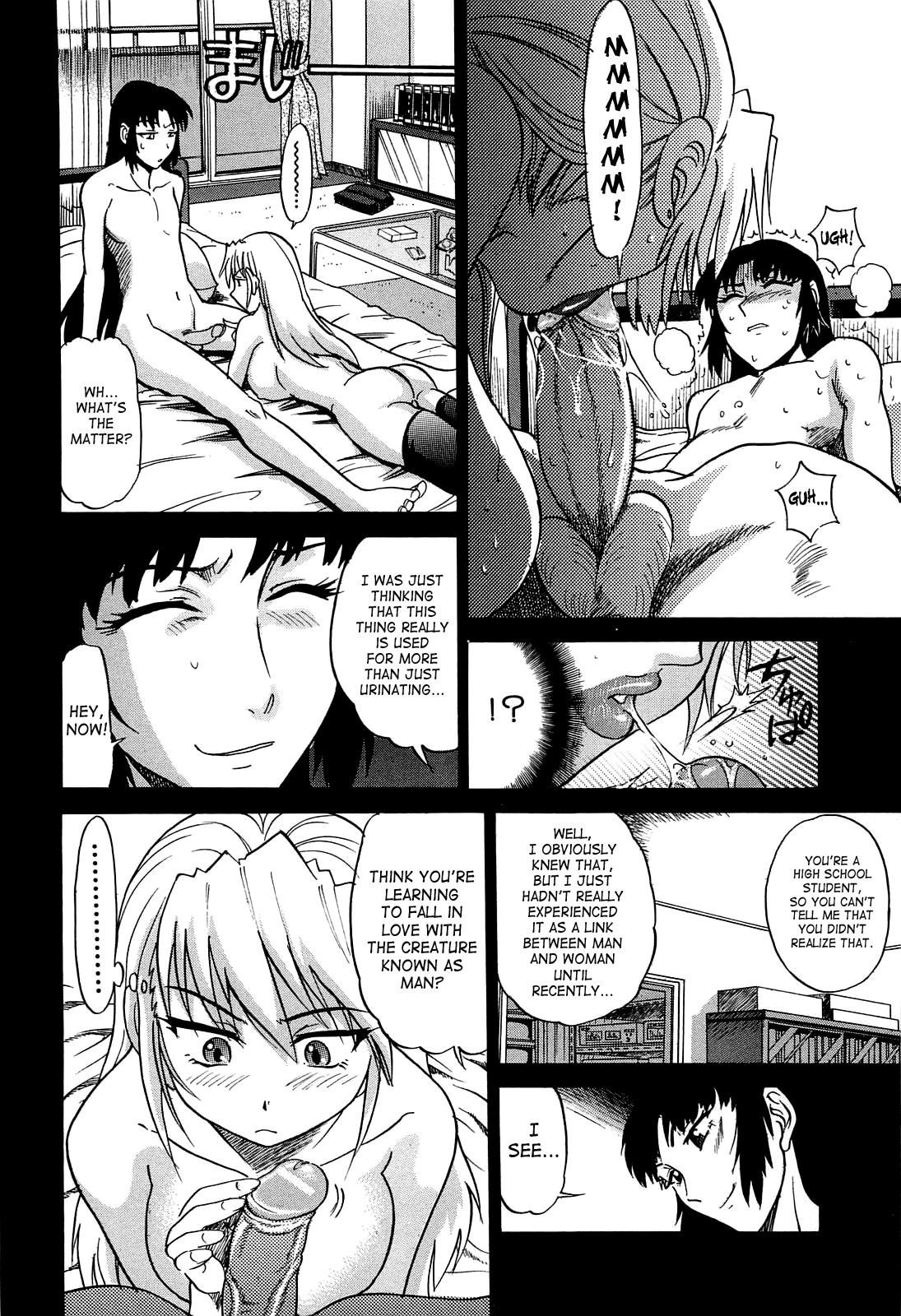 Page 95