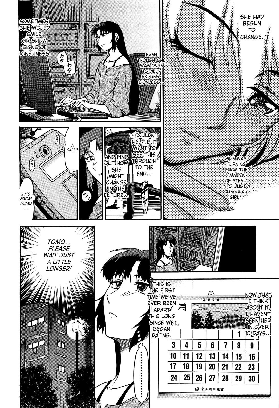 Page 97