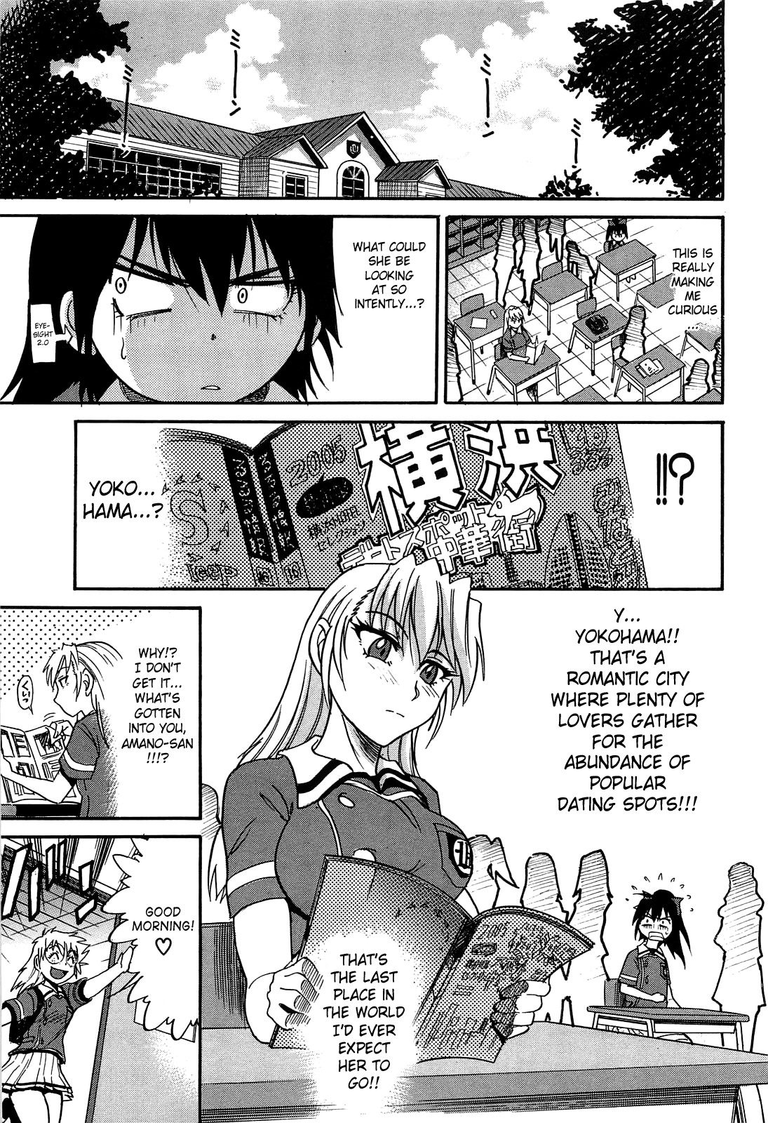 Page 98