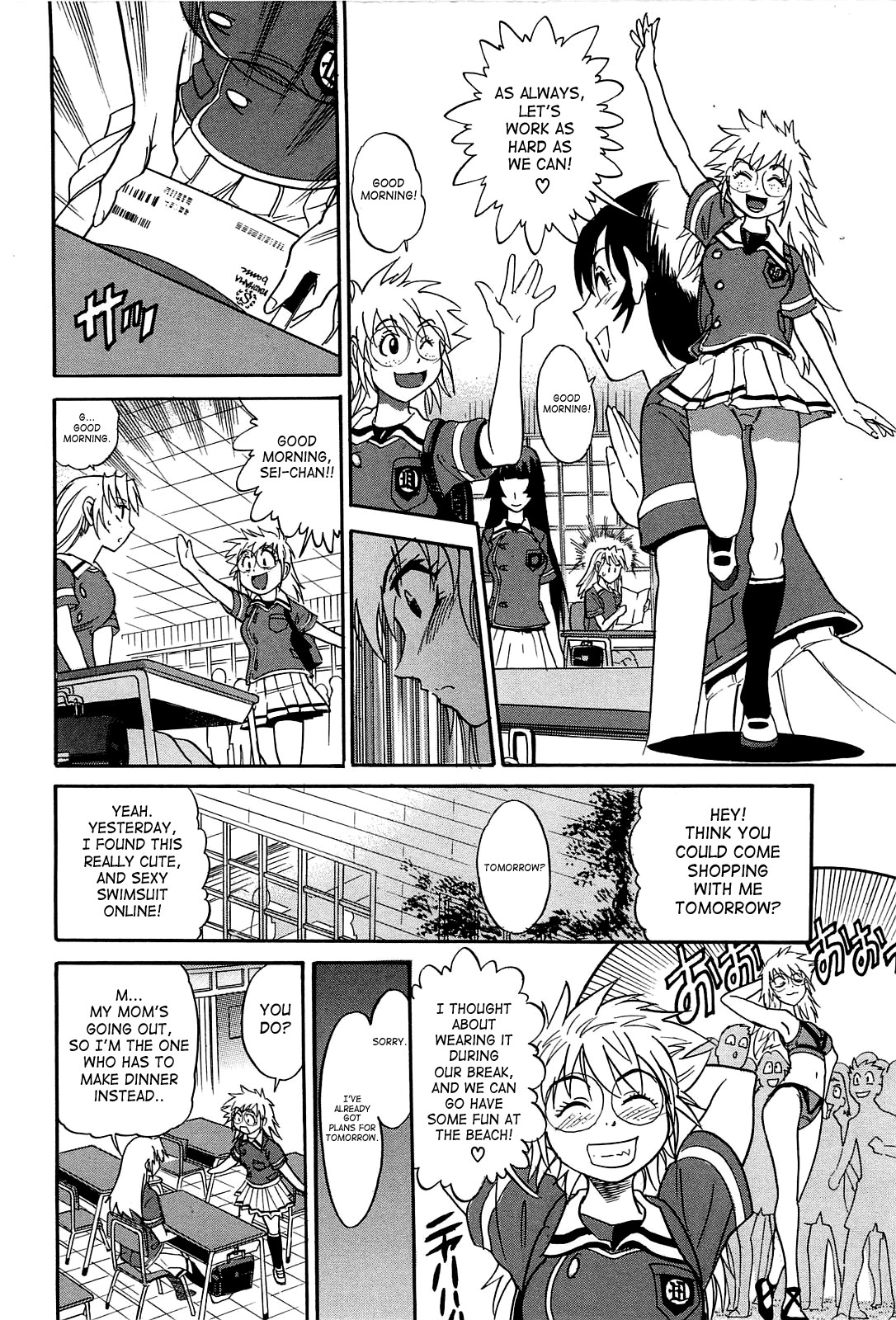 Page 99