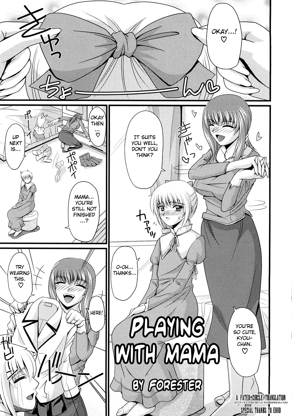 Page 118
