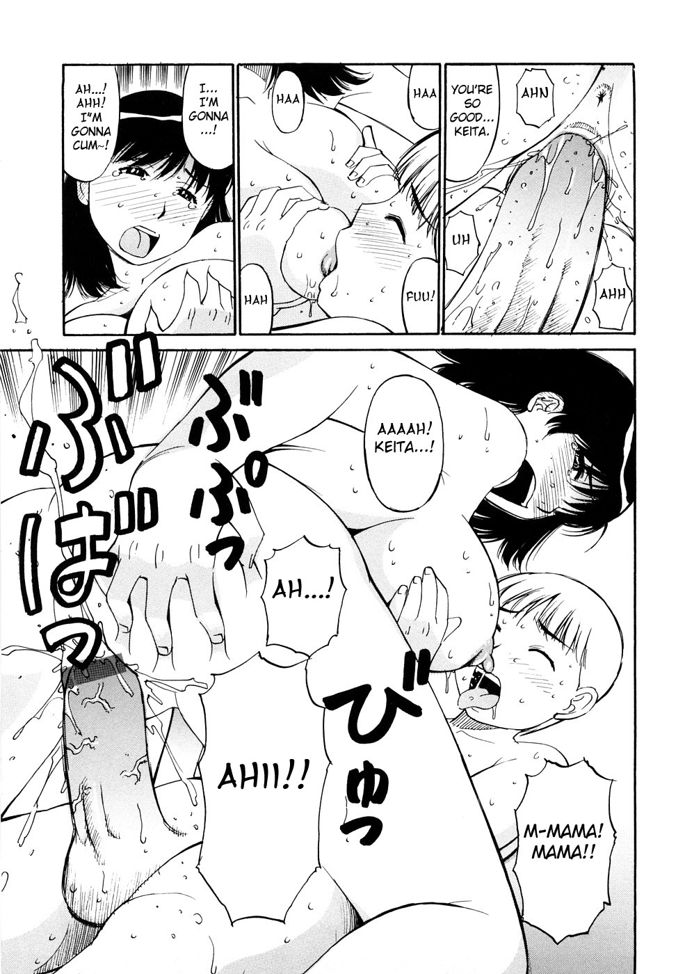 Page 164