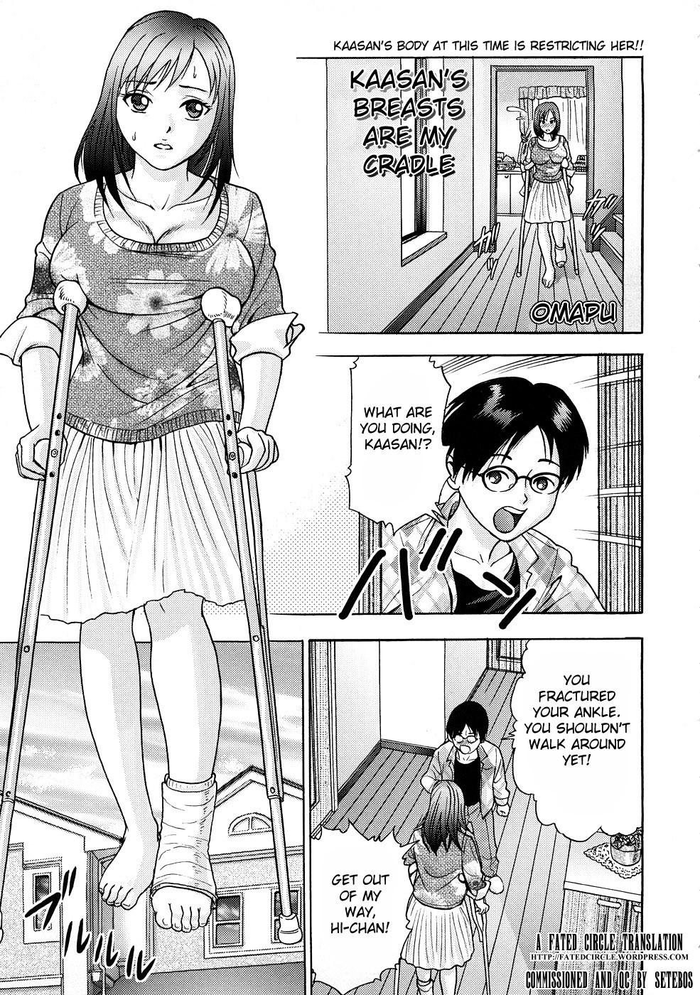 Page 70