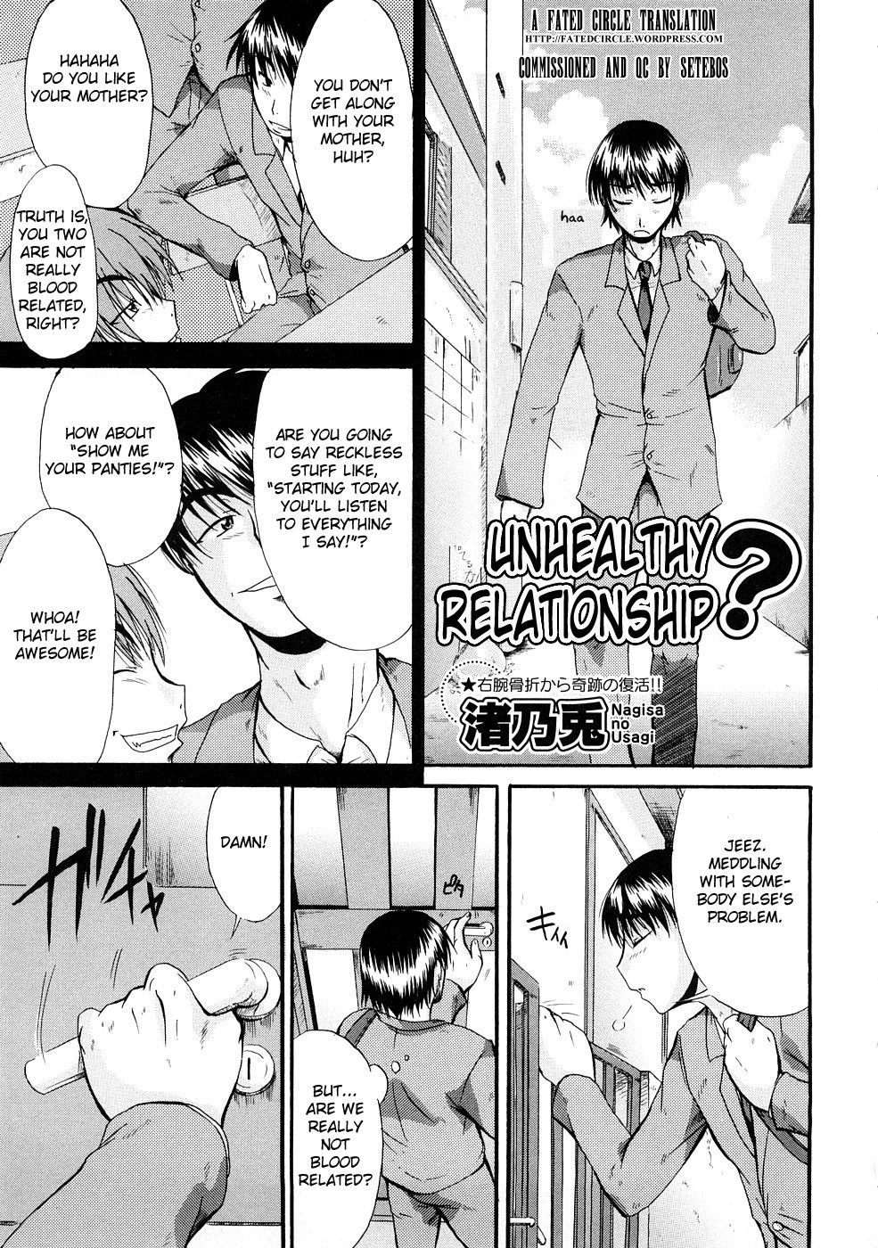 Page 86