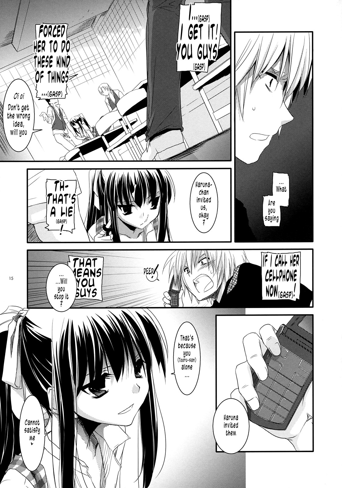 Page 14