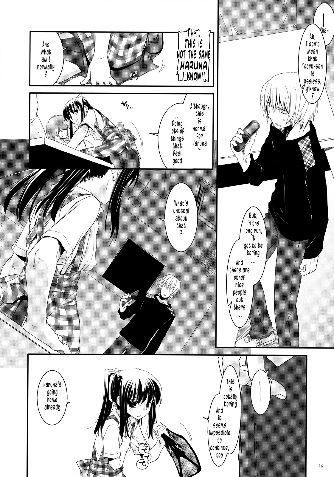 Page 15