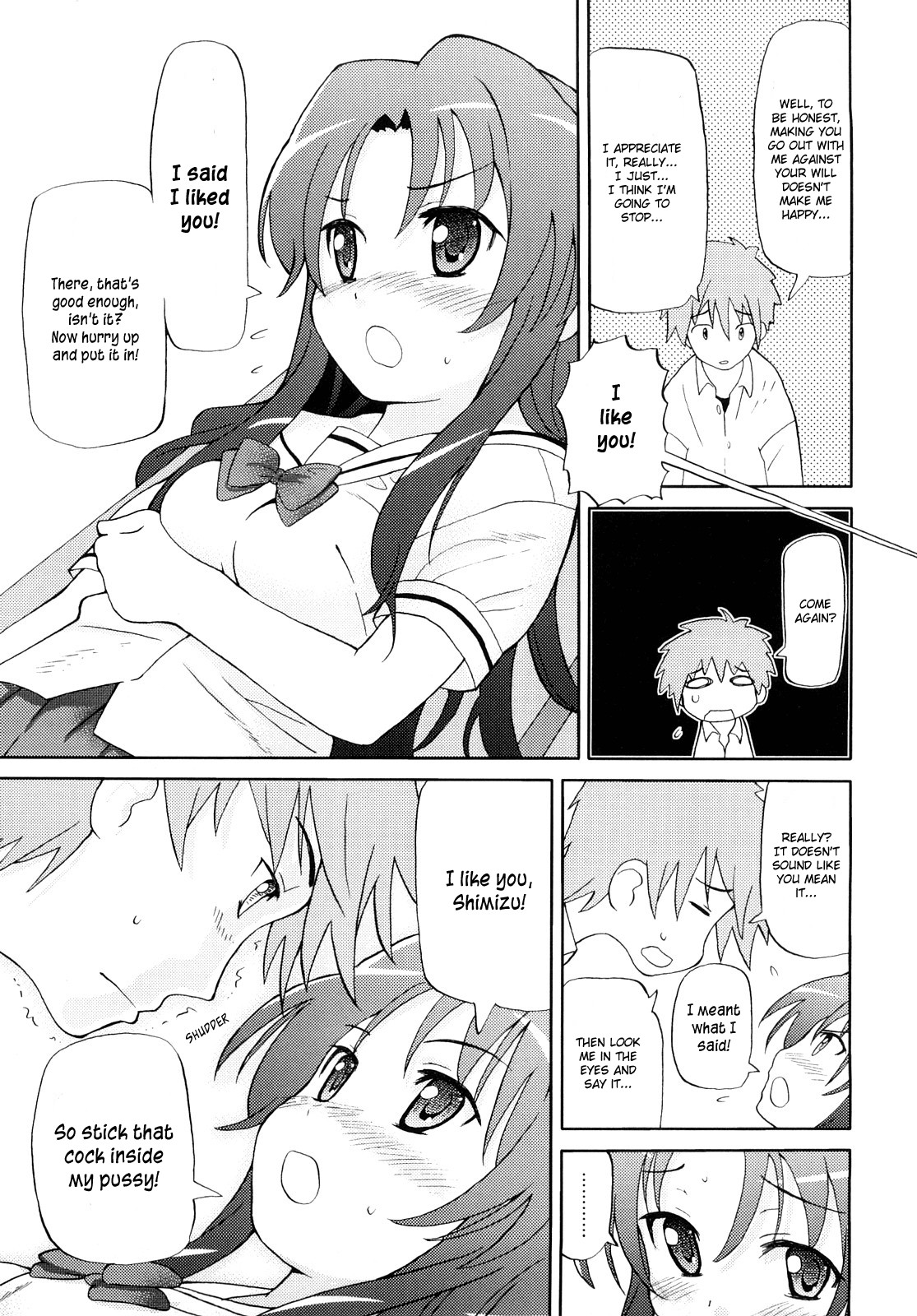 Page 109