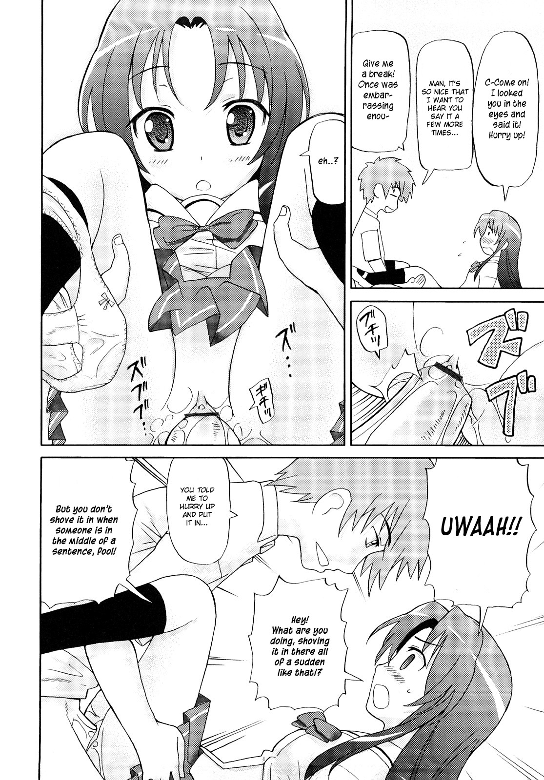 Page 110