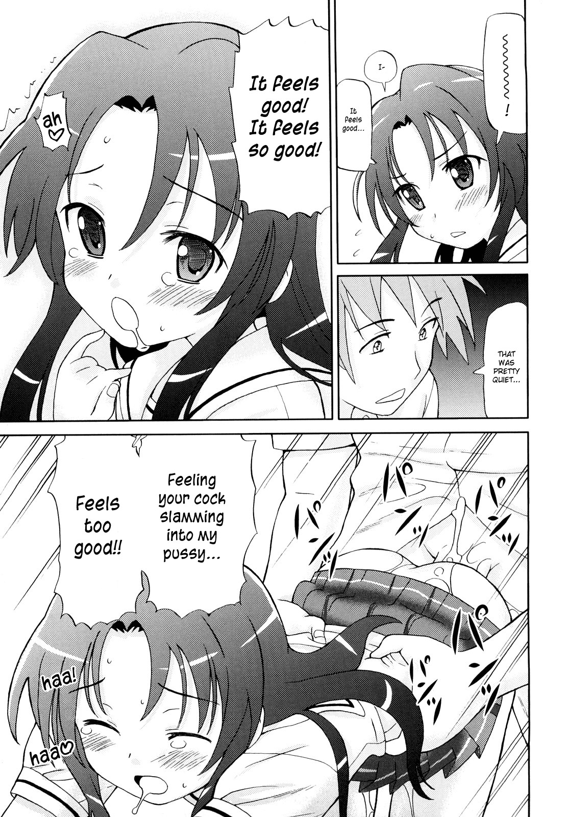 Page 113
