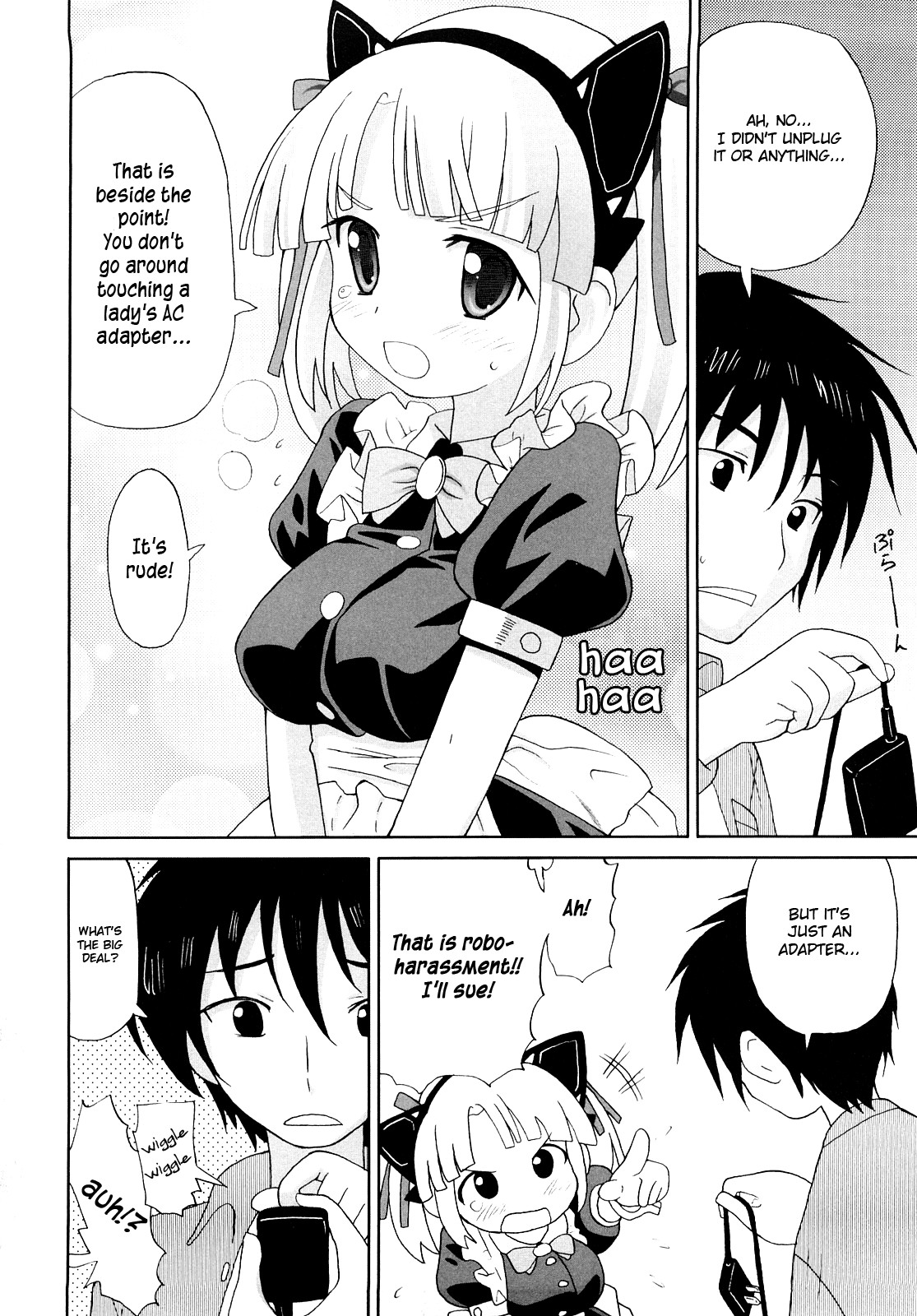 Page 121