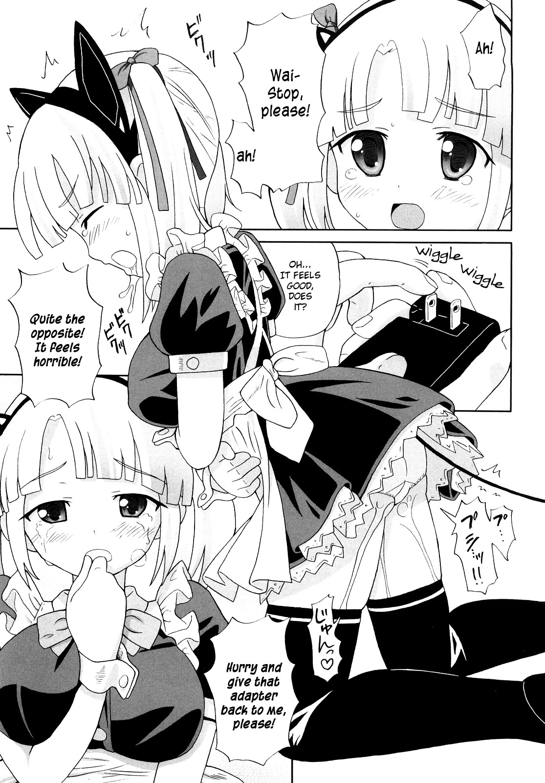 Page 122