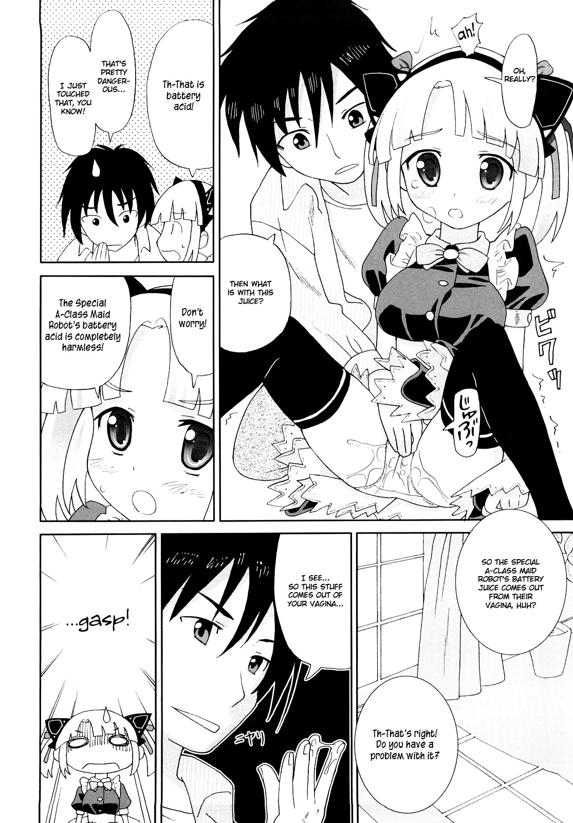 Page 125