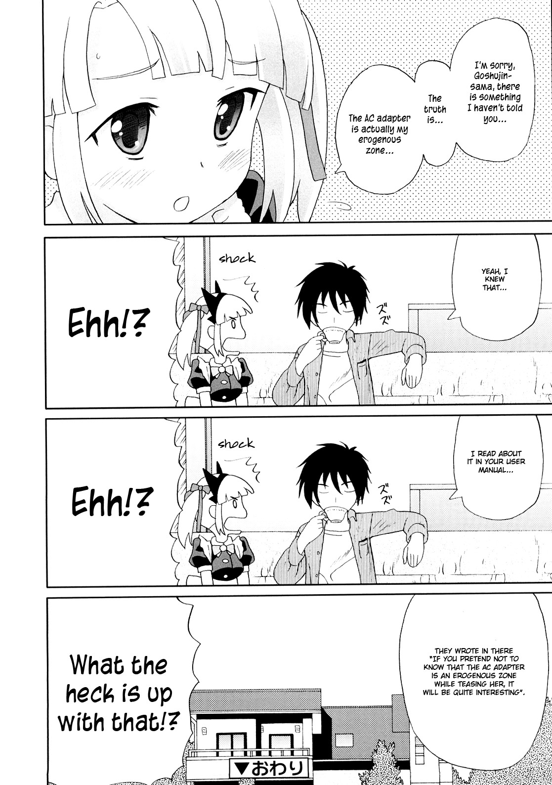 Page 137