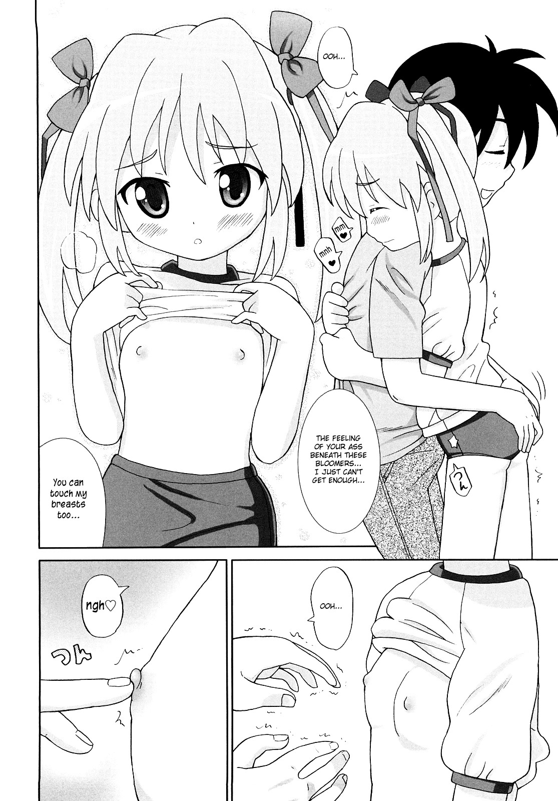 Page 146