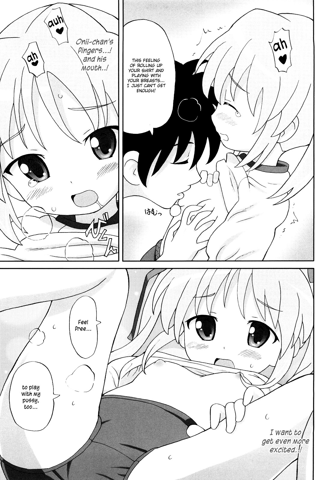 Page 147