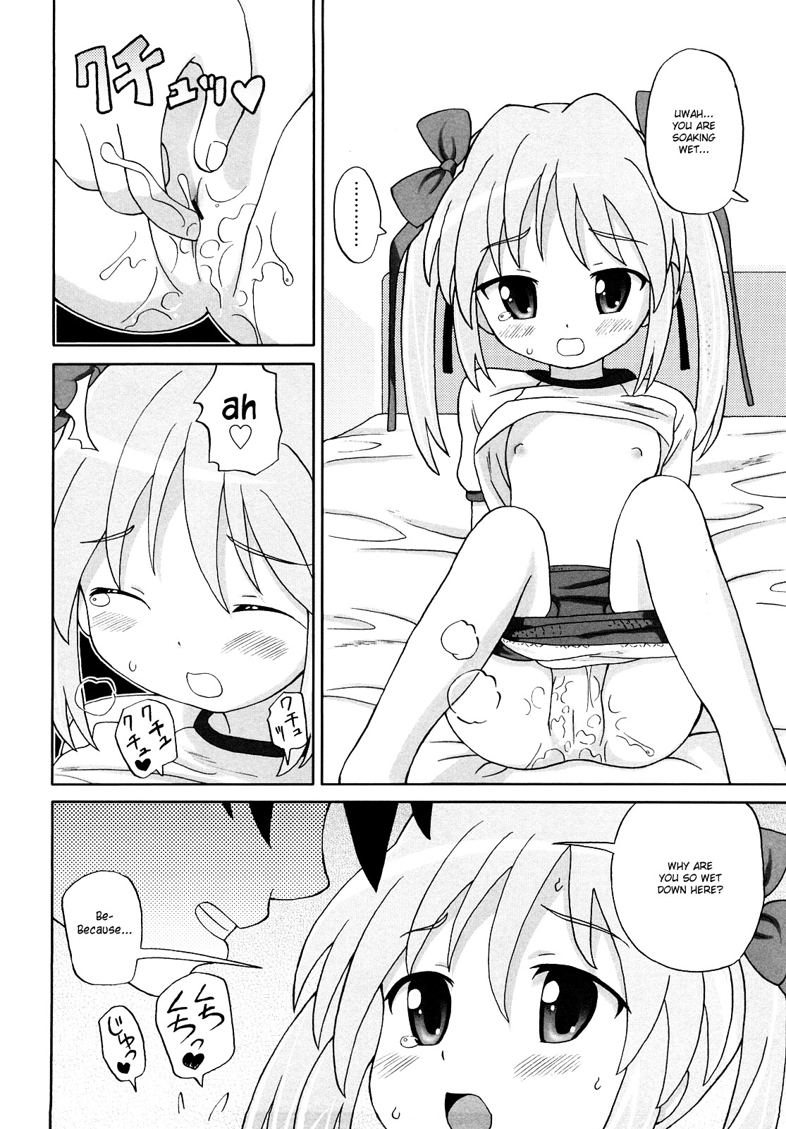 Page 148