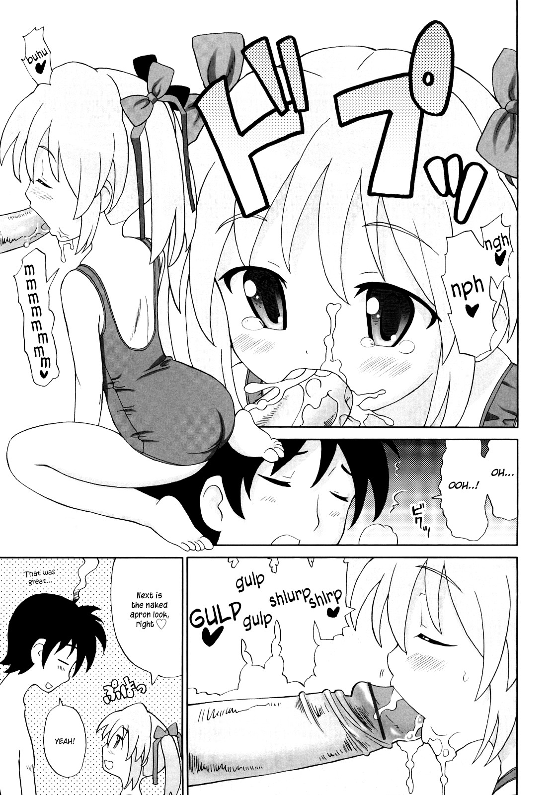 Page 155