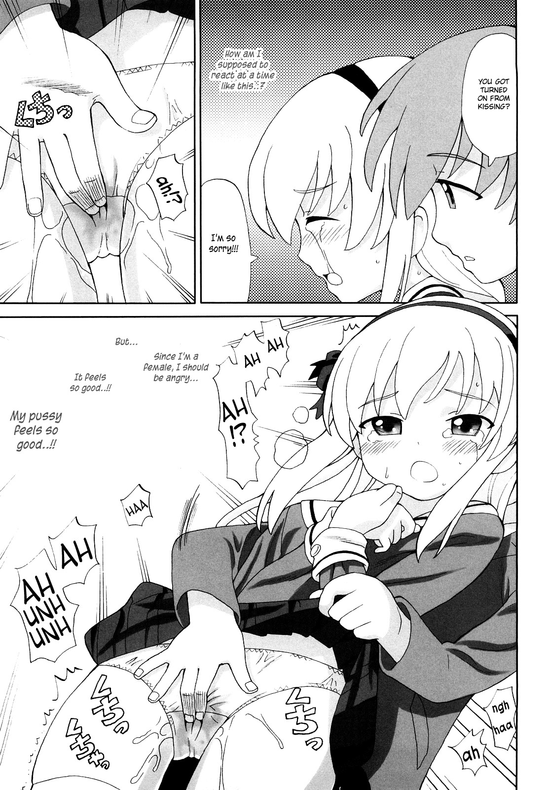 Page 164