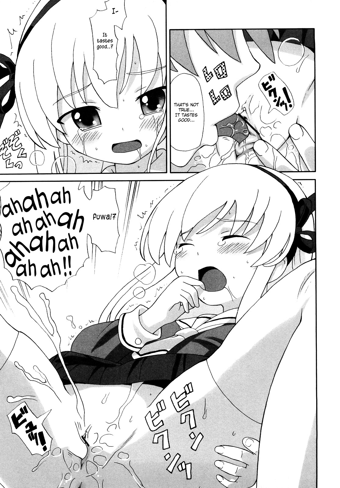 Page 166