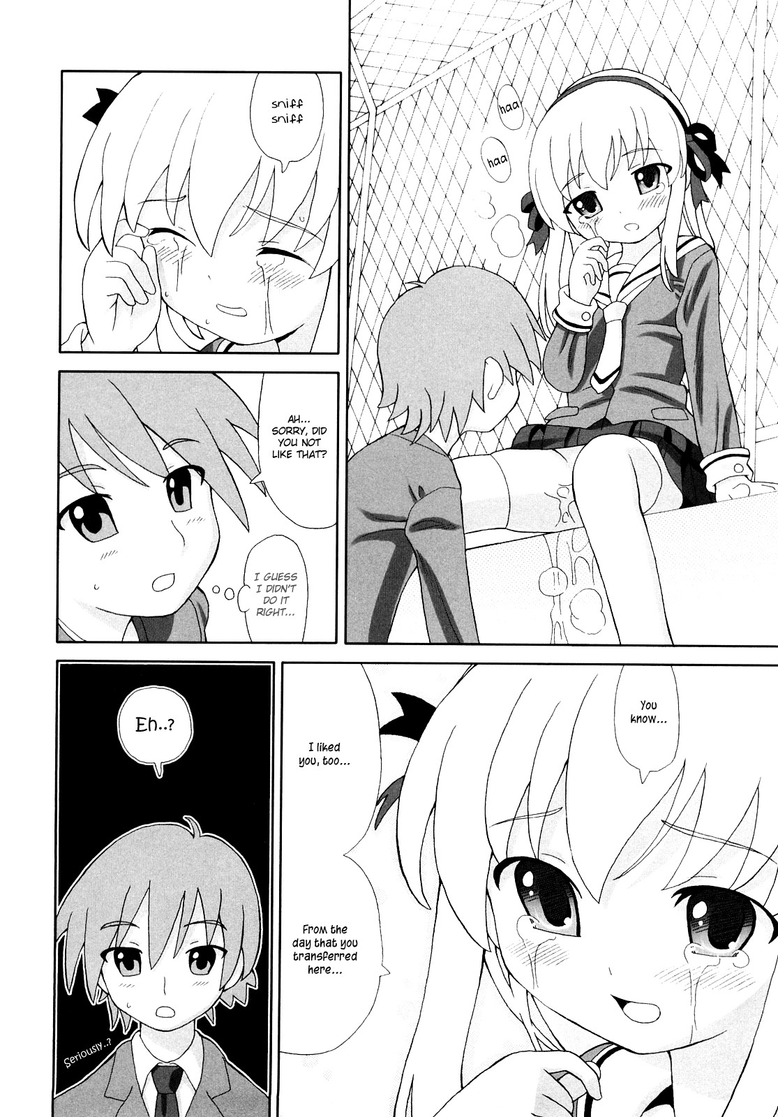 Page 167
