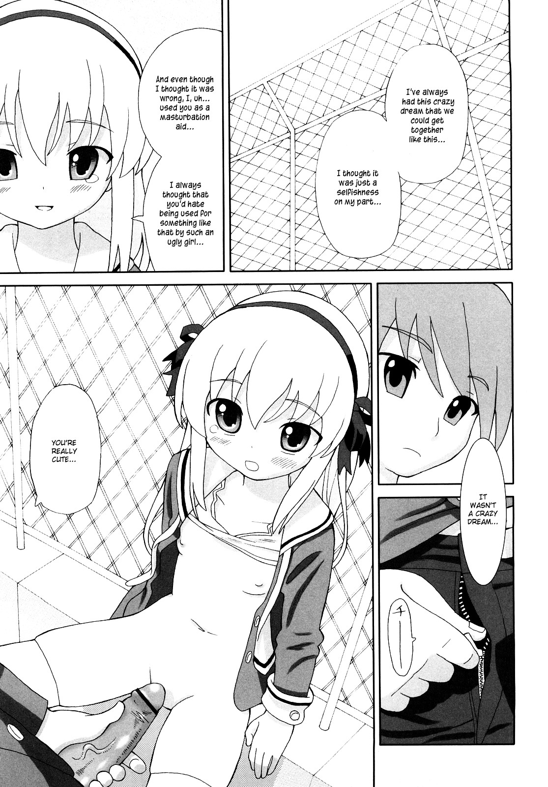 Page 168