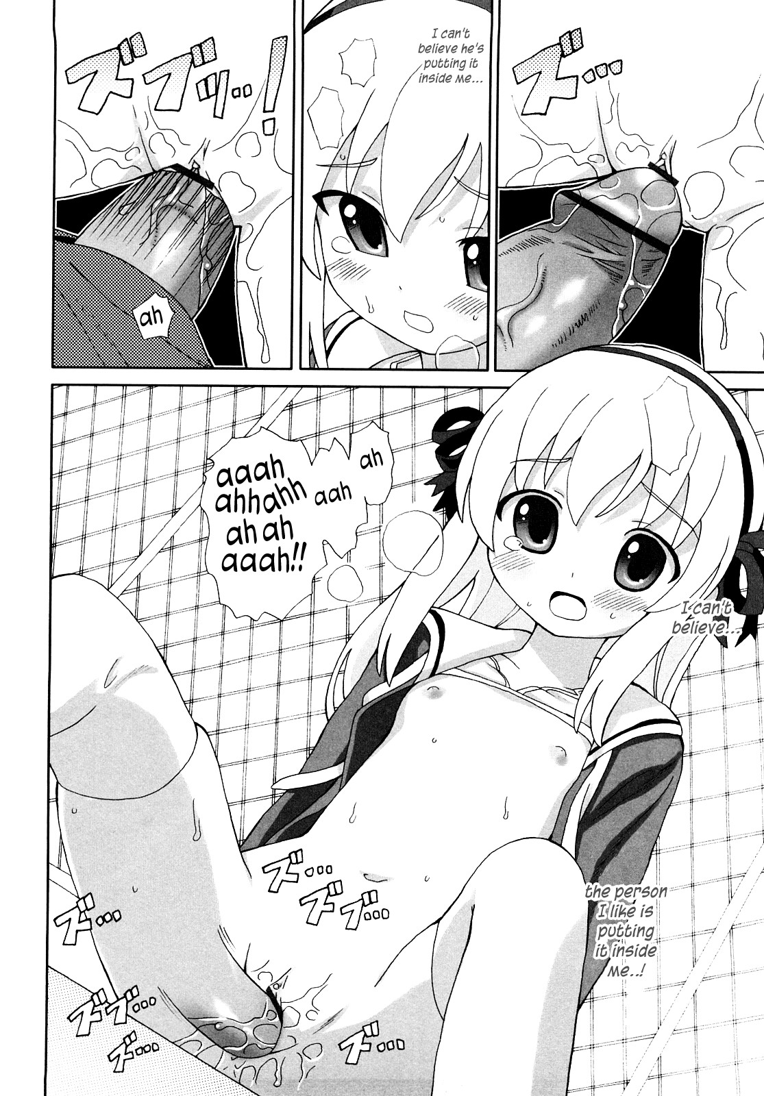 Page 169
