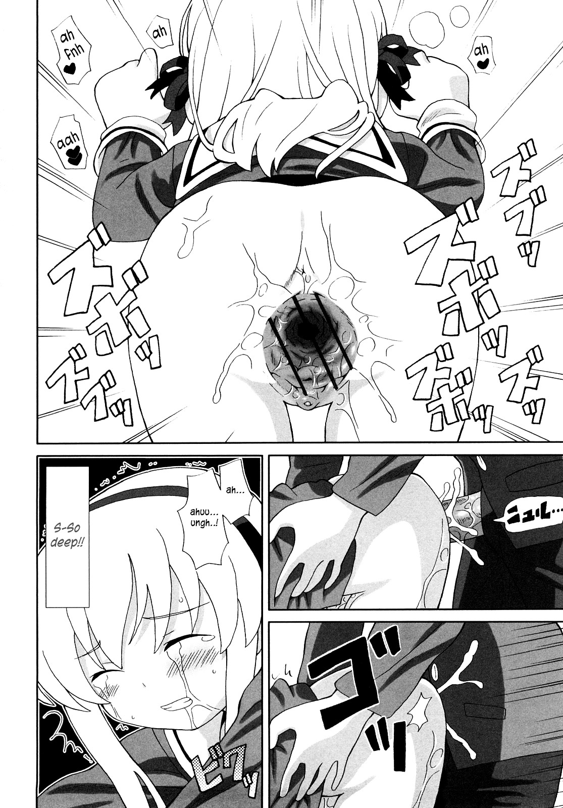 Page 173