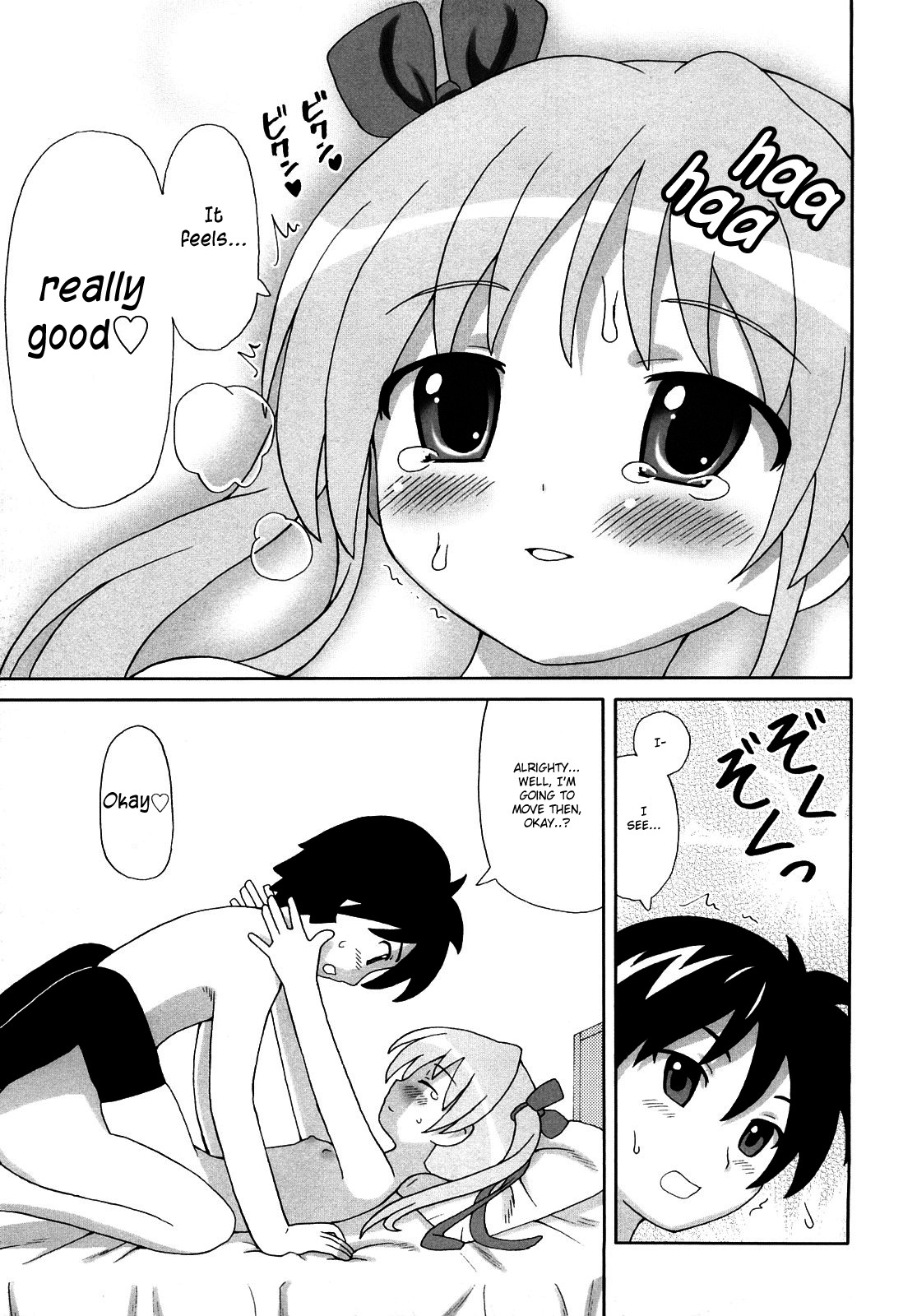 Page 189