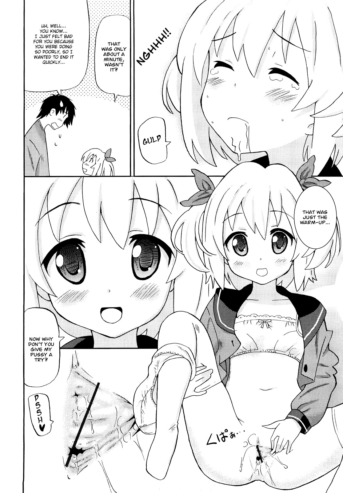 Page 61