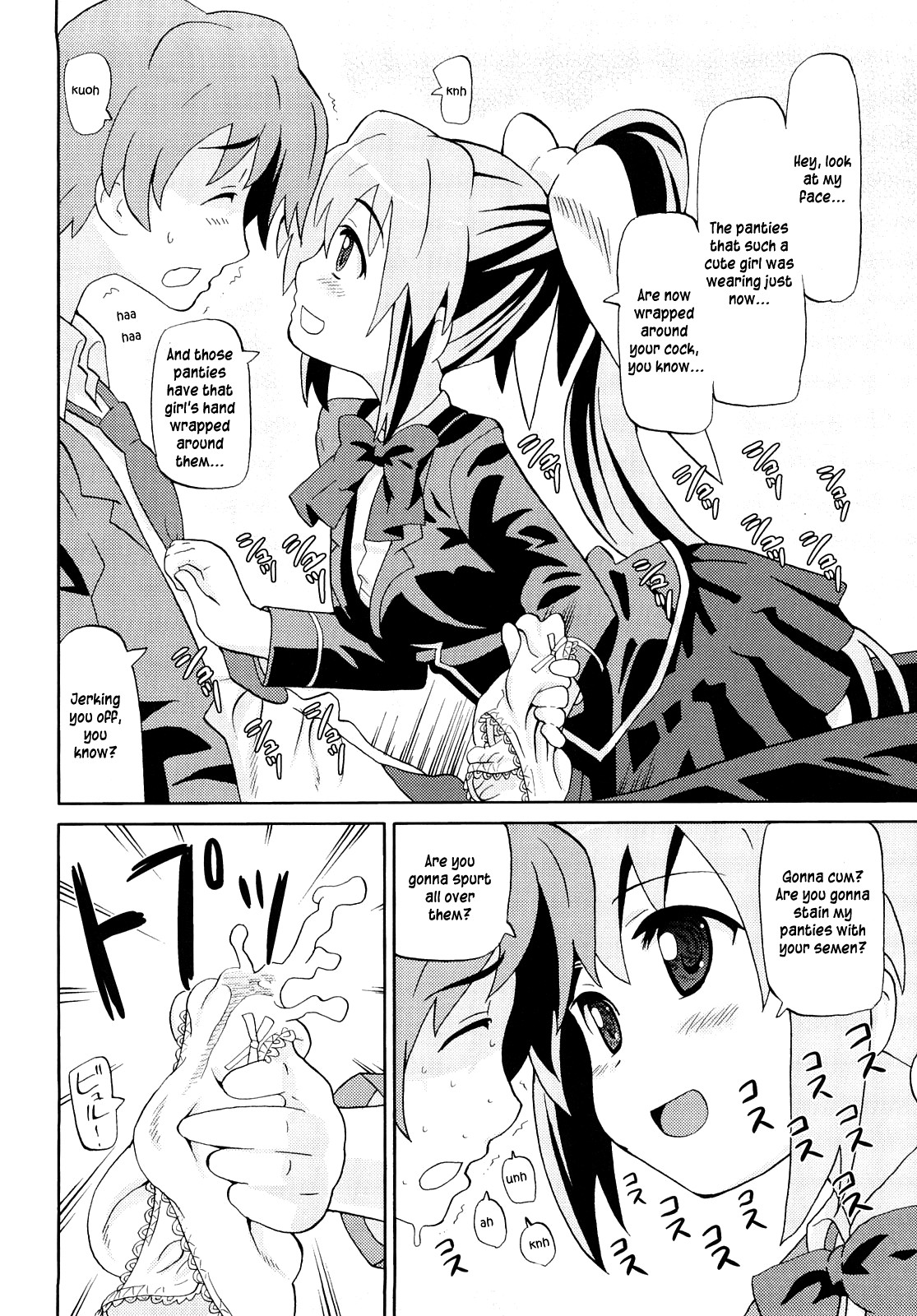 Page 91