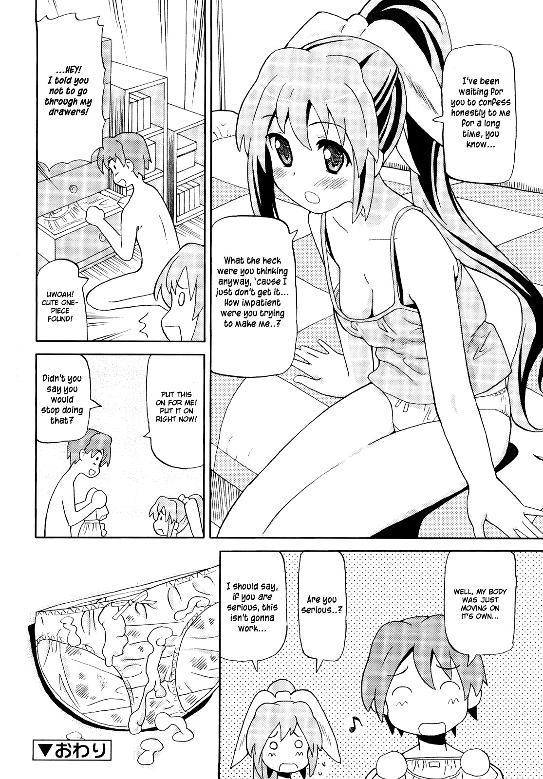 Page 97