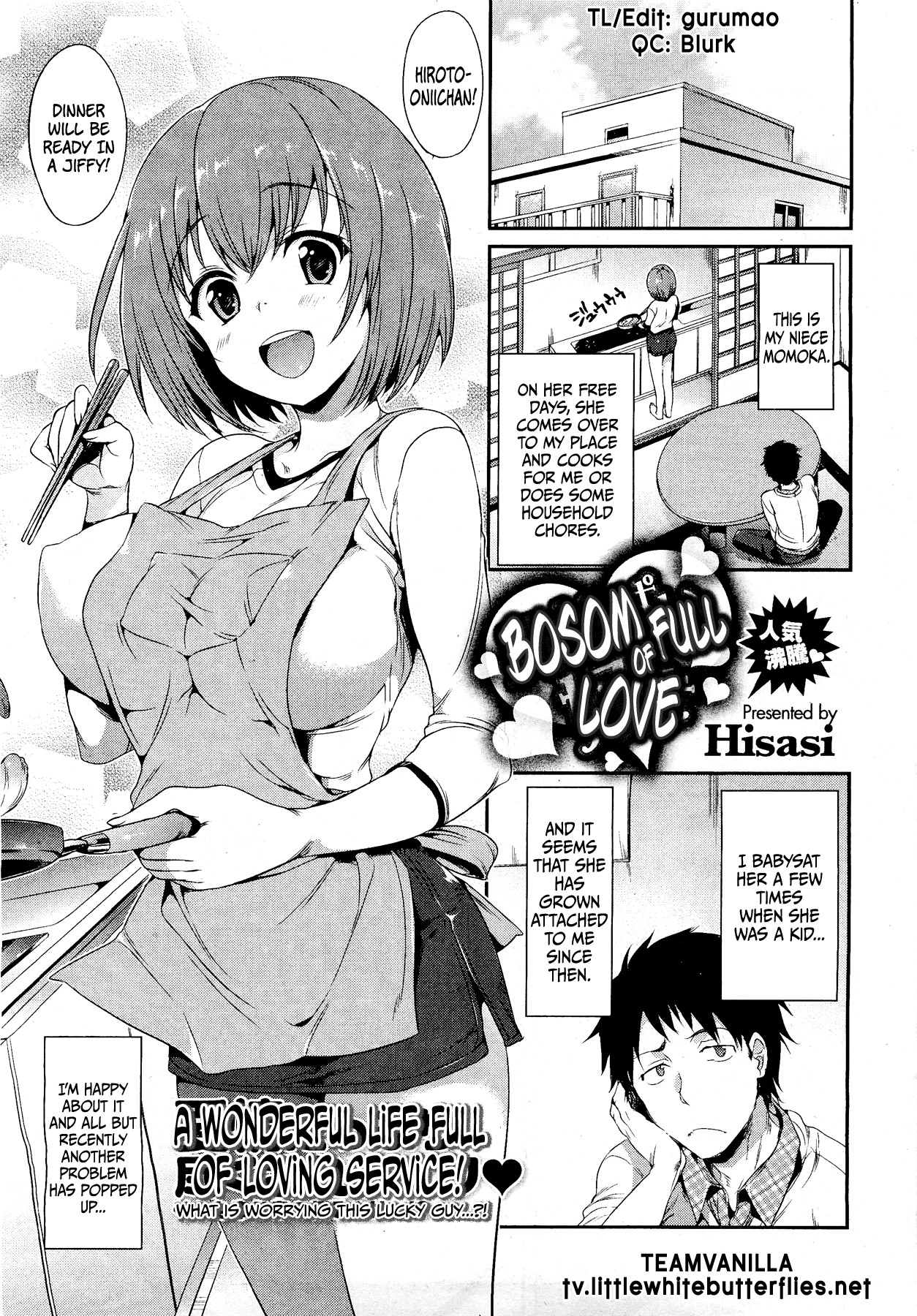 Mune Ippai no Suki | Bosom Full of Love (COMIC HOTMilK 2012-03) =TV=