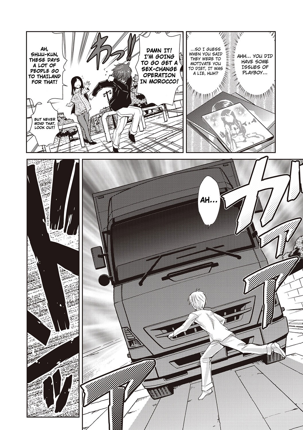 Page 4