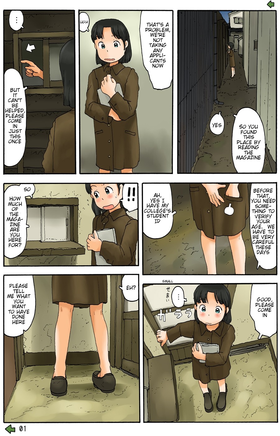 Page 2