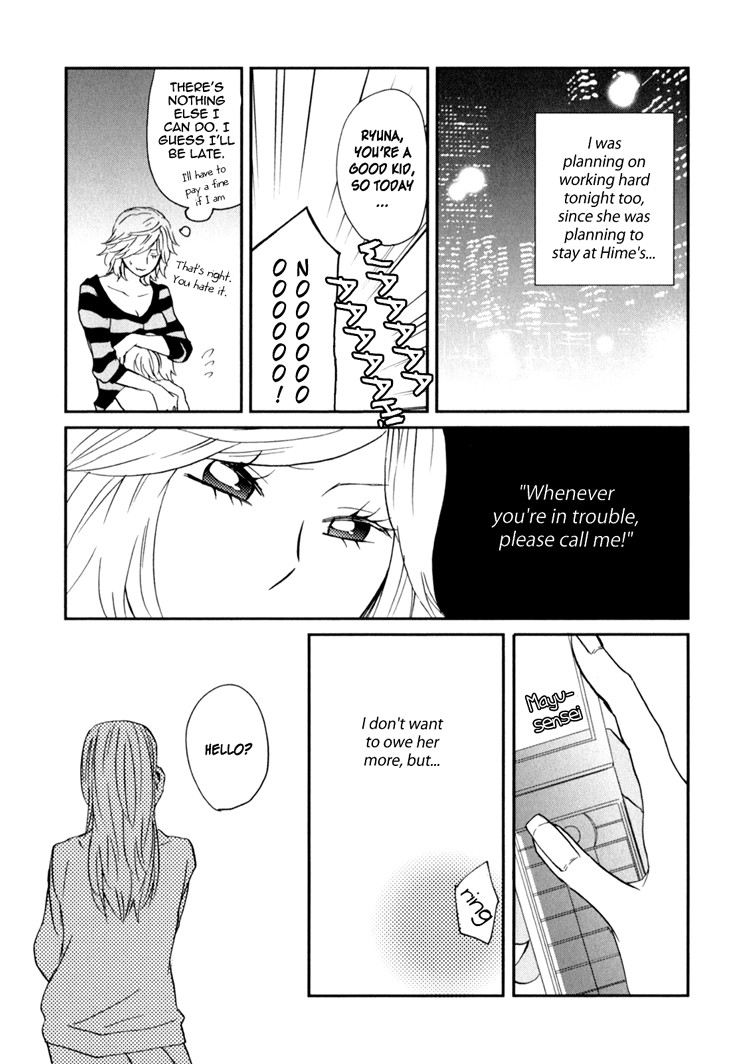 Page 75