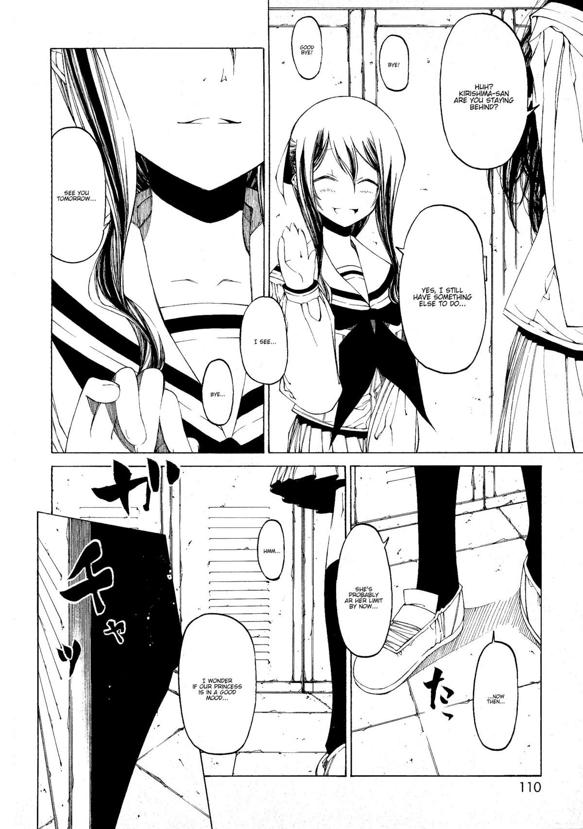 Page 111