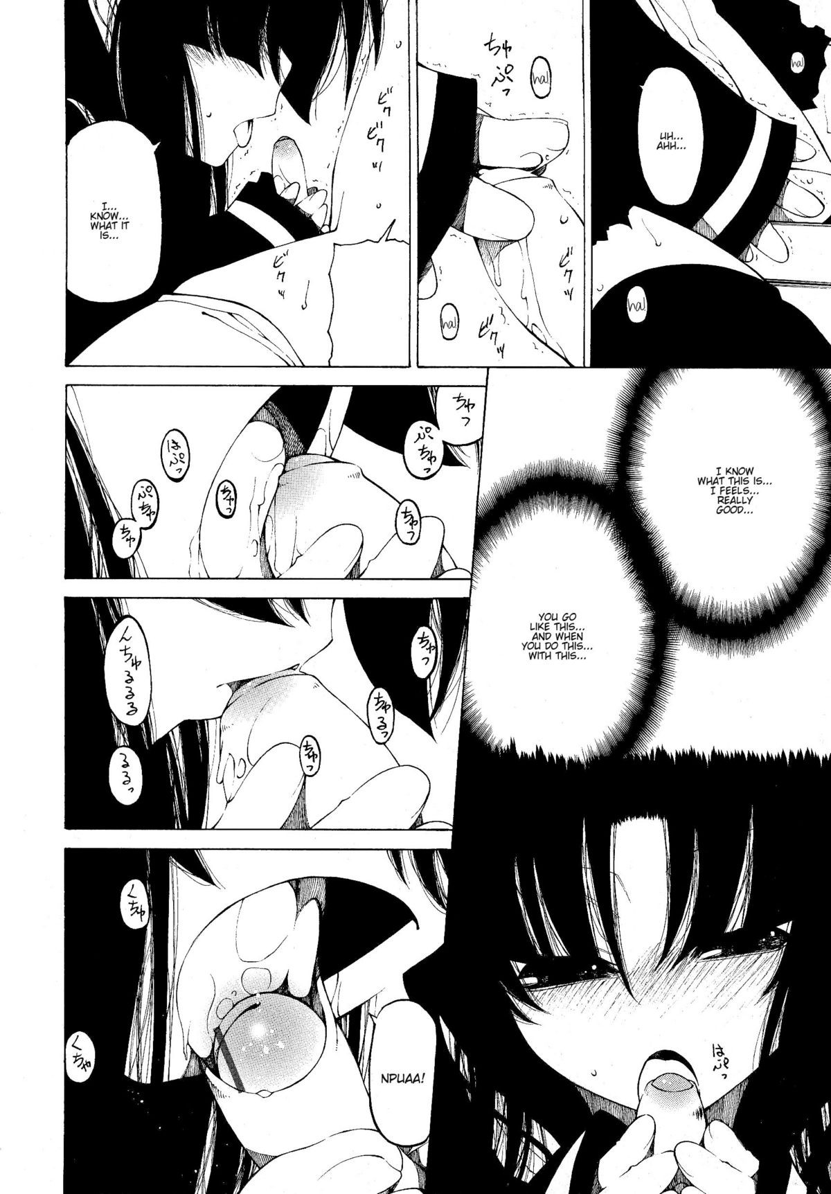 Page 145