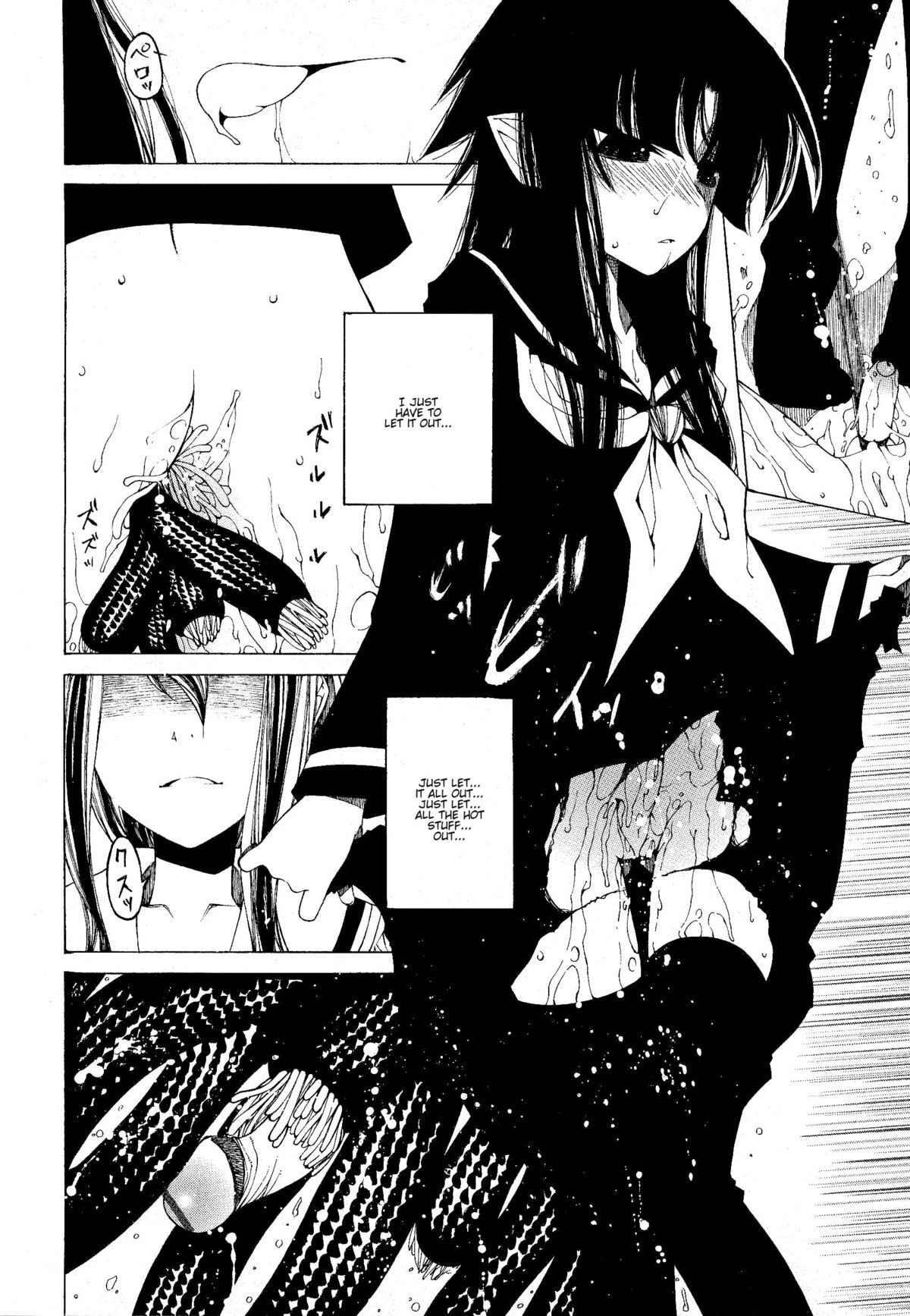Page 151