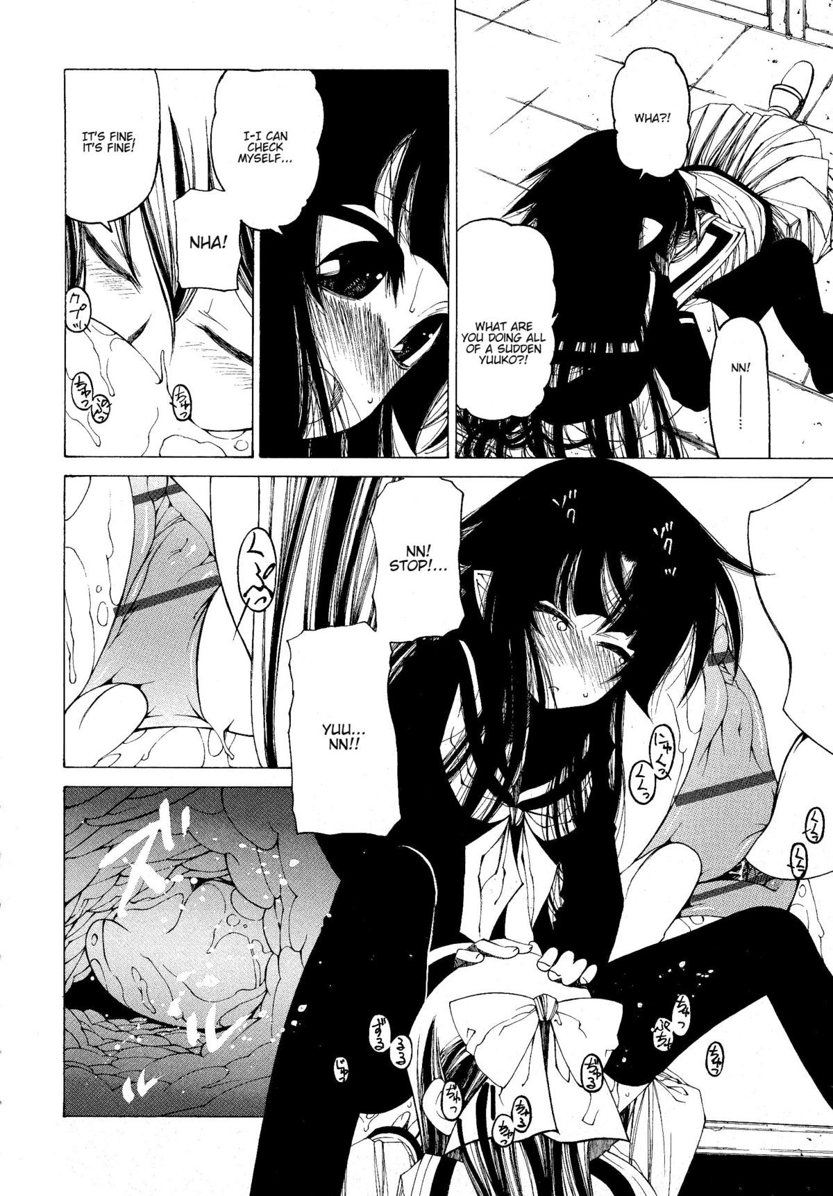 Page 163