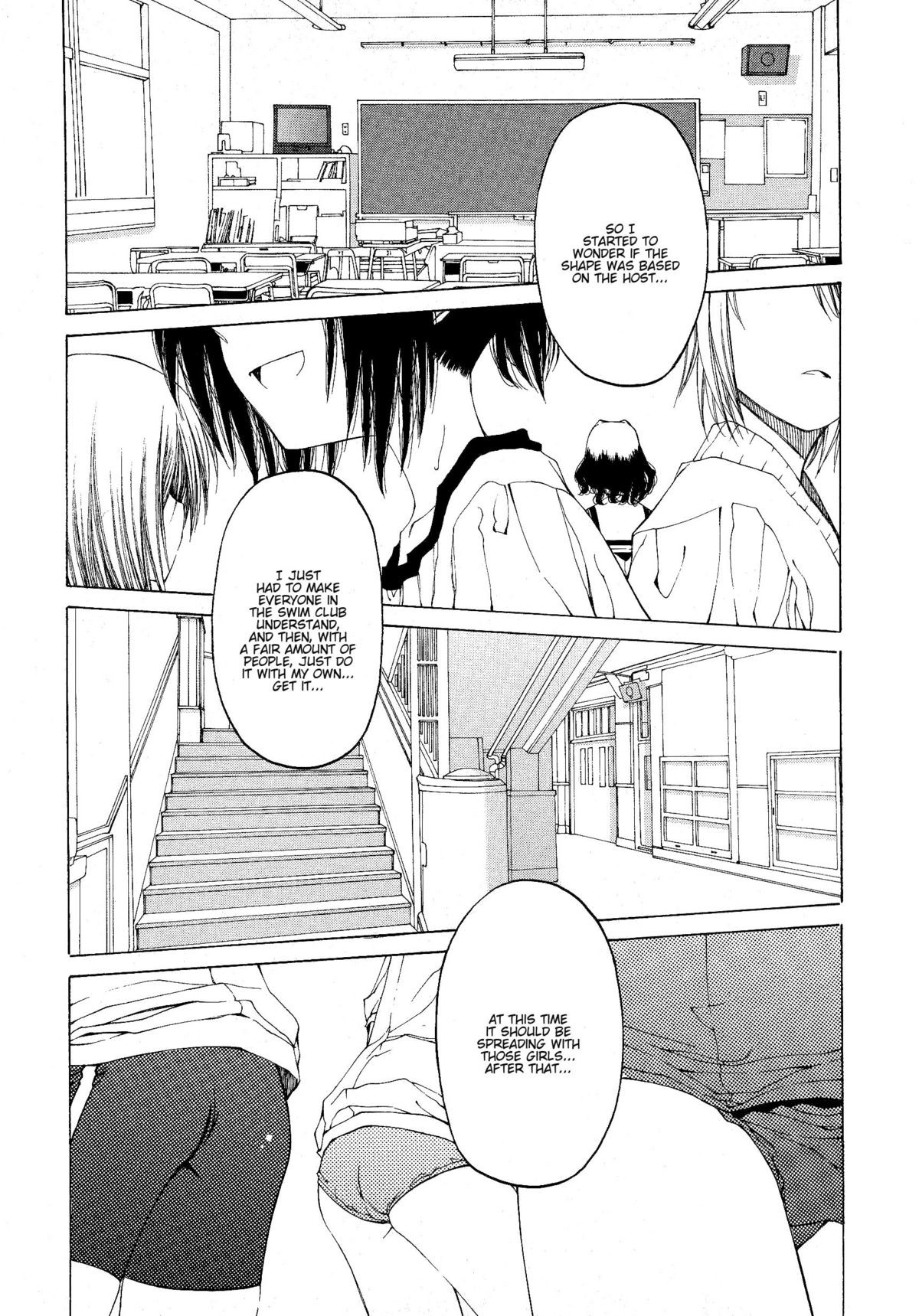 Page 174