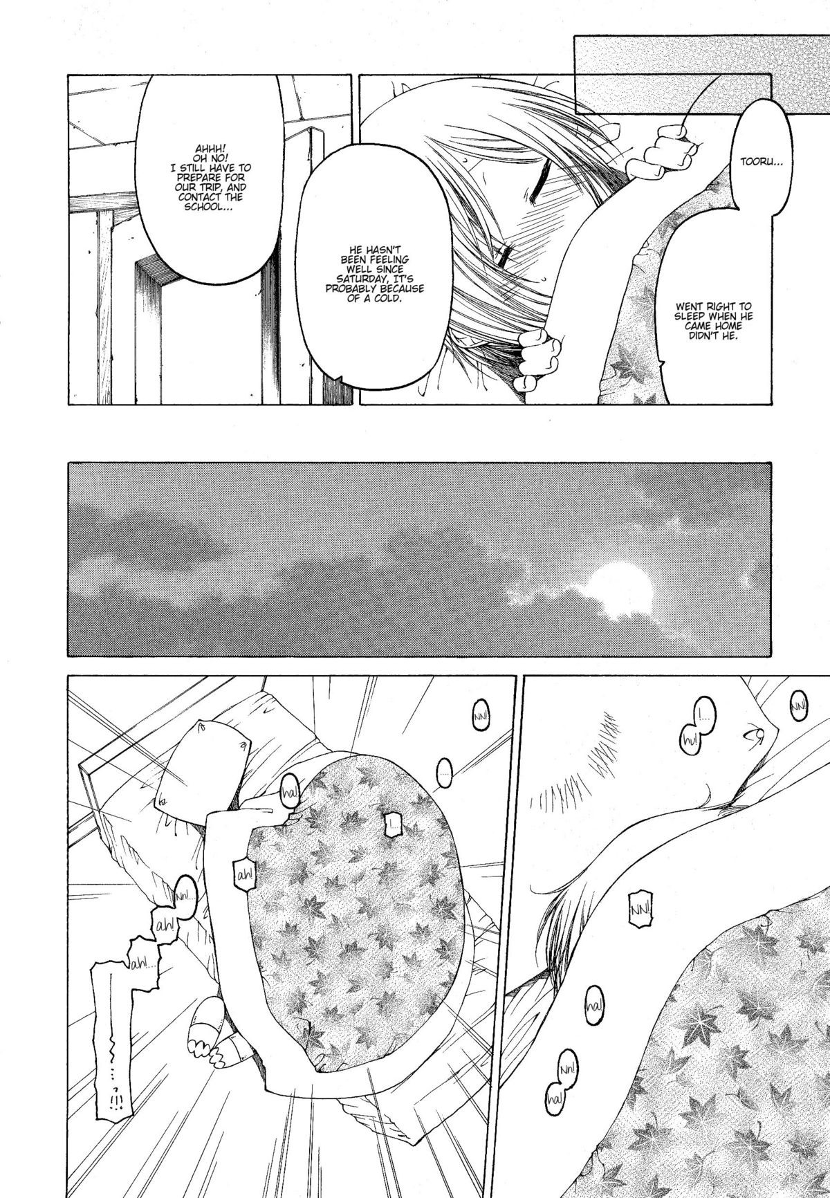 Page 185
