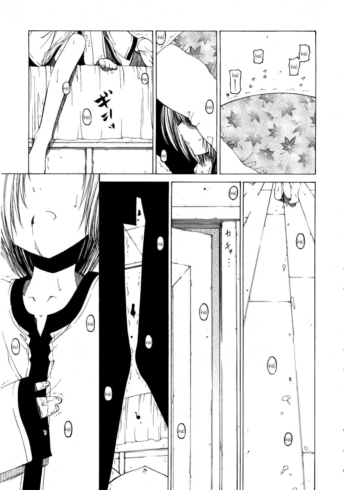 Page 186