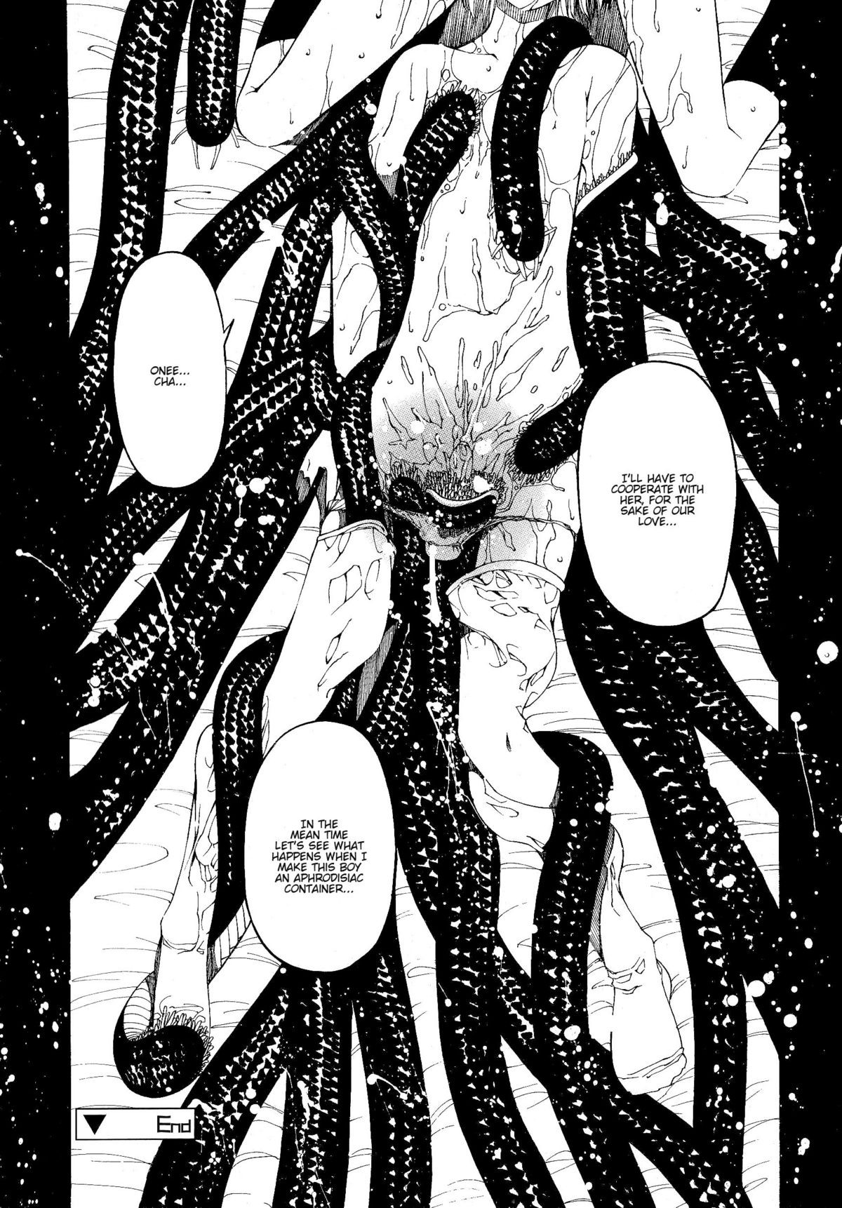 Page 203
