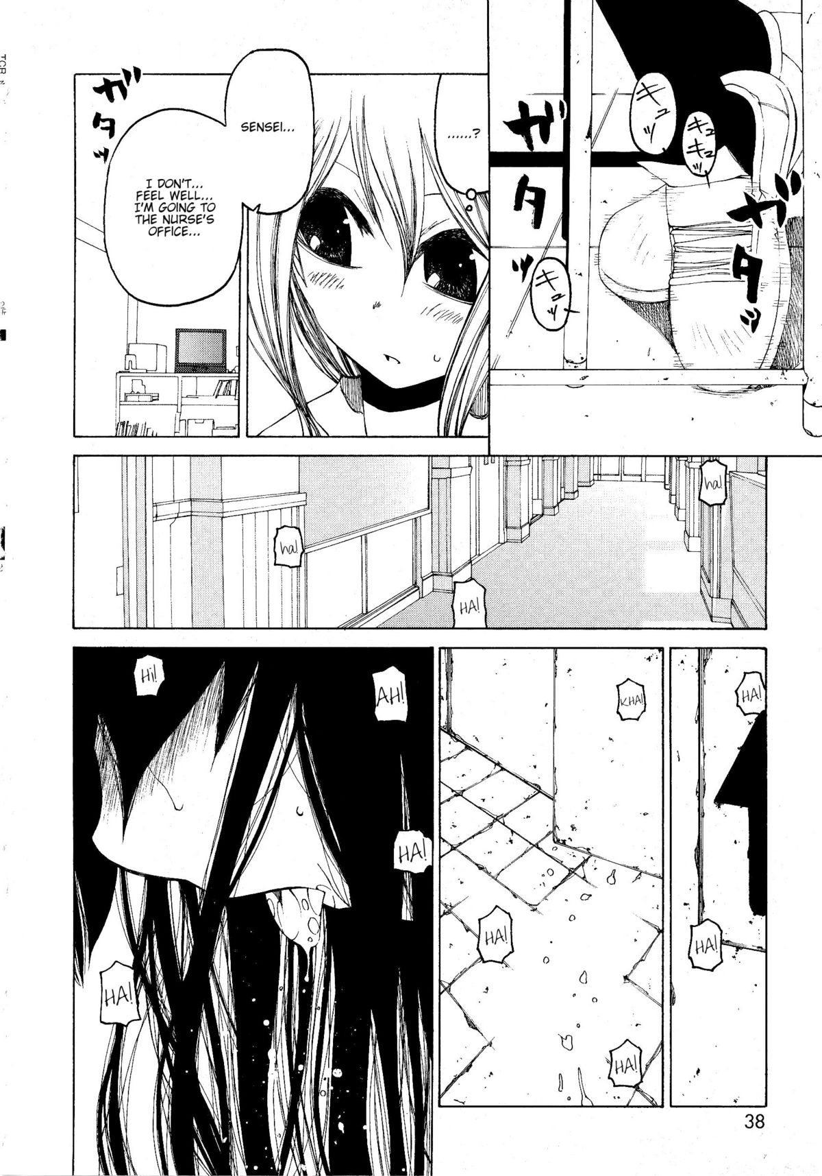 Page 39