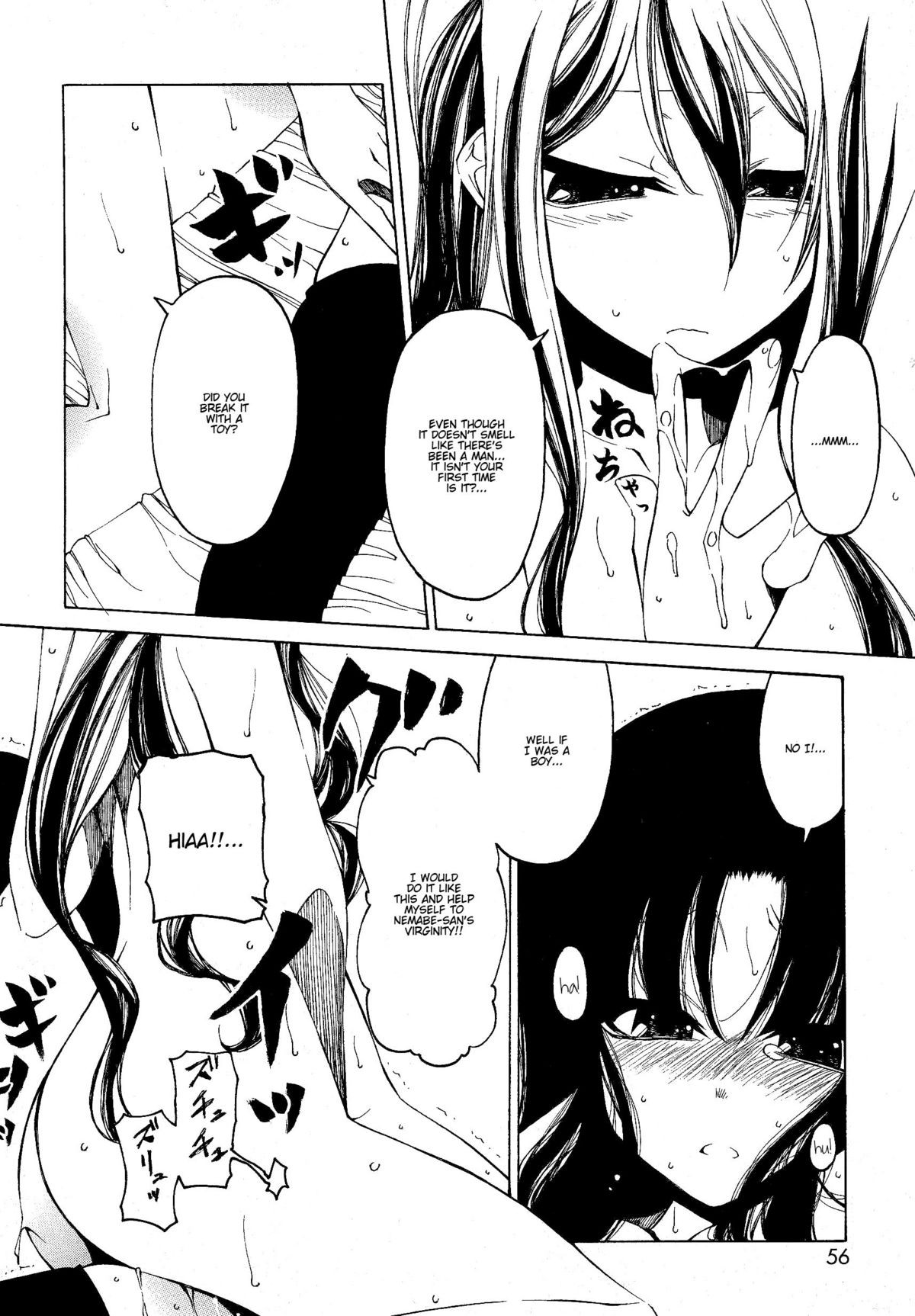 Page 57