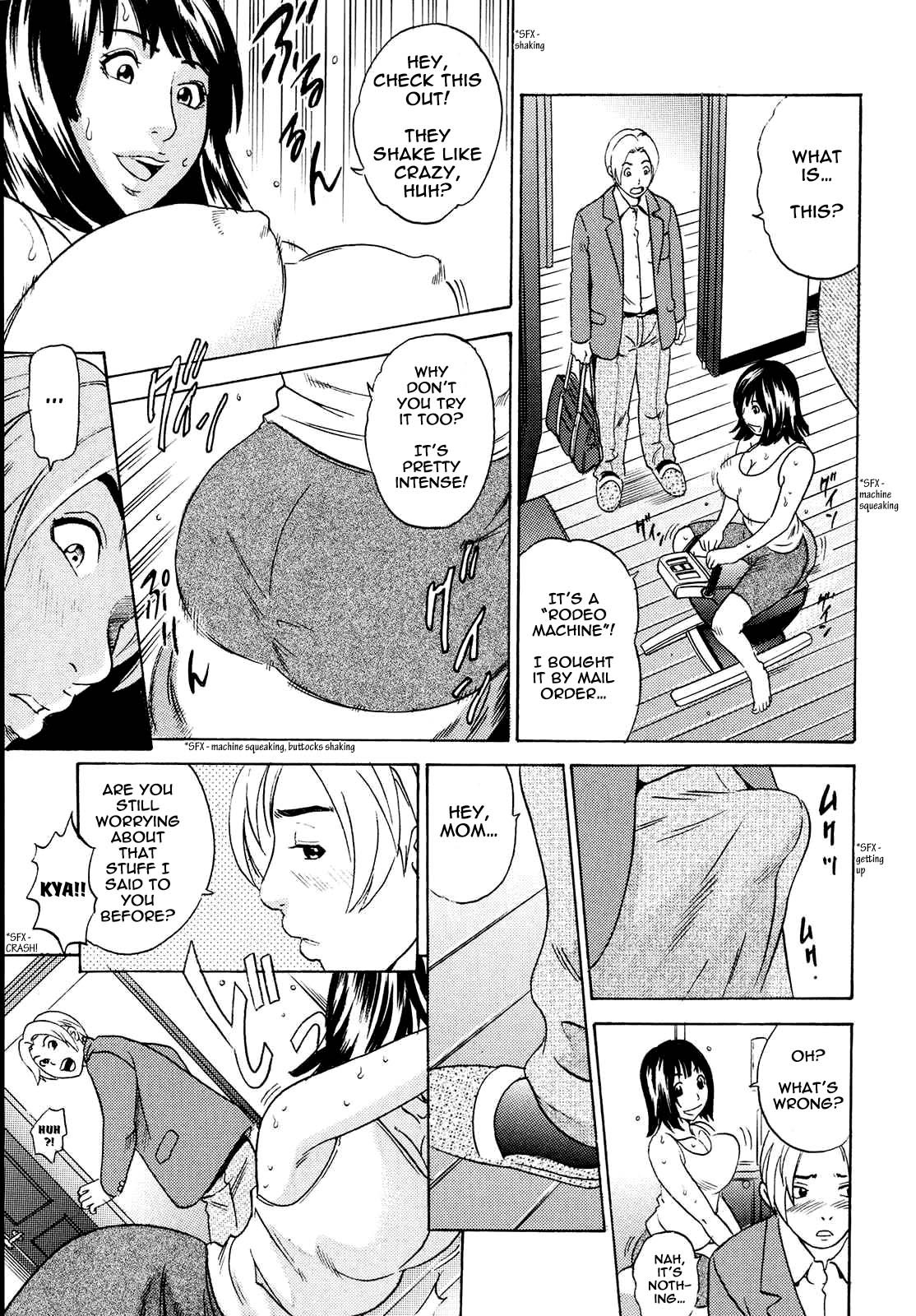 Page 117