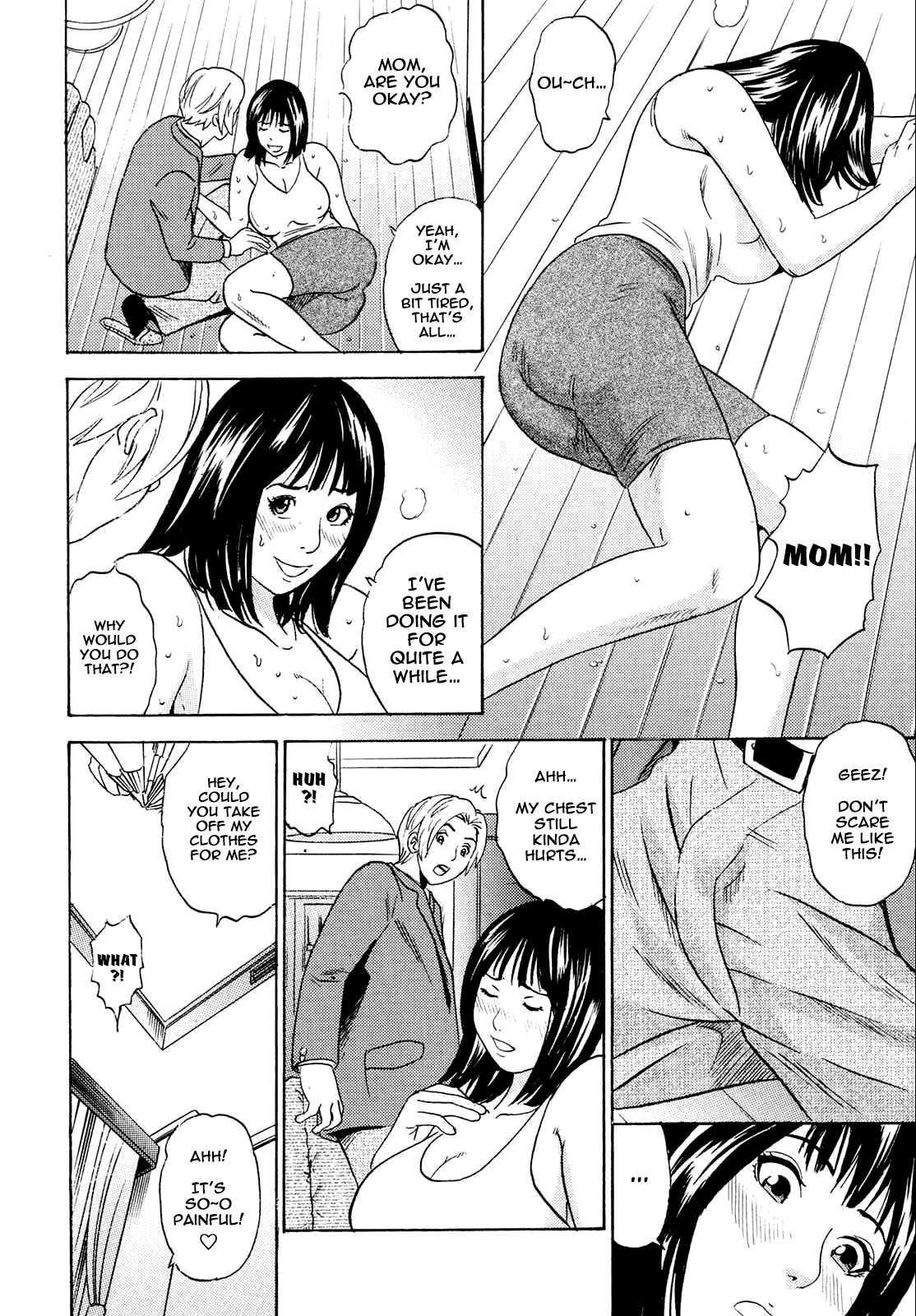 Page 118