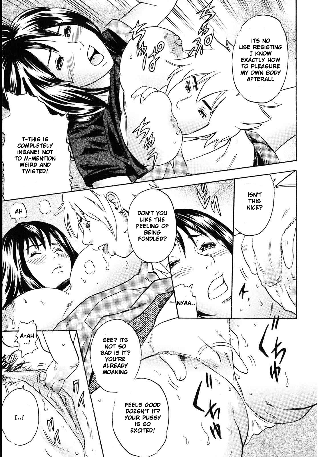 Page 139